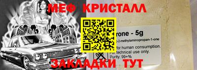MDMA Premium VHQ Аргун