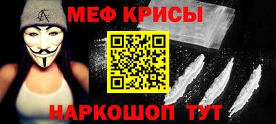 MDMA Premium VHQ Аргун