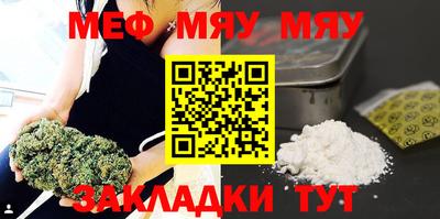 spice Апрелевка