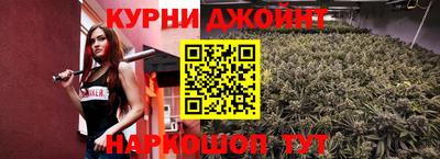 spice Апрелевка