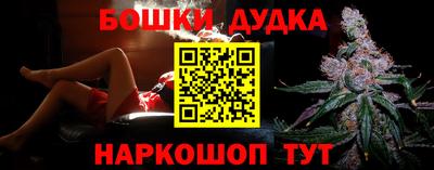 меф Апшеронск