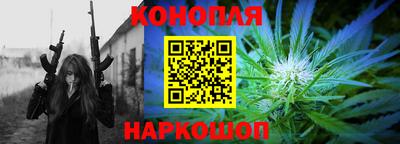 мефедрон Заволжье