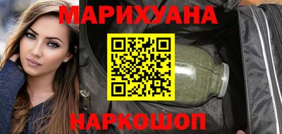 spice Апрелевка