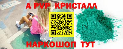 MDMA Premium VHQ Аргун