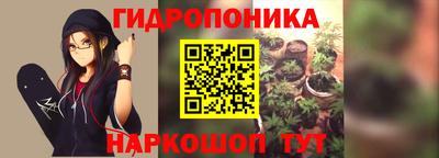 меф Апшеронск
