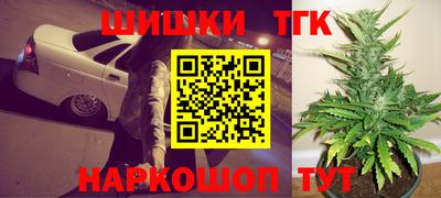 spice Апрелевка