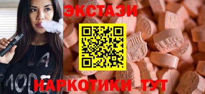 MDMA Premium VHQ Аргун