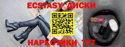MDMA Premium VHQ Аргун
