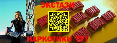 MDMA Premium VHQ Аргун
