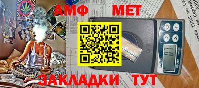 spice Апрелевка