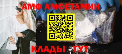 spice Апрелевка