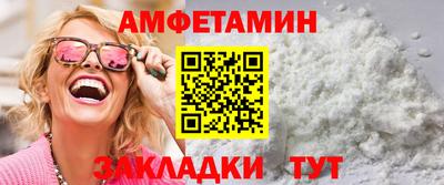 MDMA Premium VHQ Аргун