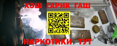spice Апрелевка