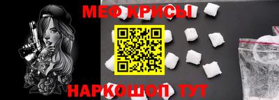 spice Апрелевка