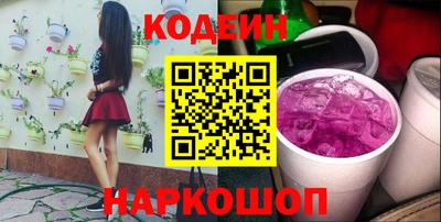 MDMA Premium VHQ Аргун