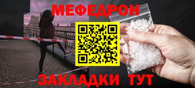 spice Апрелевка