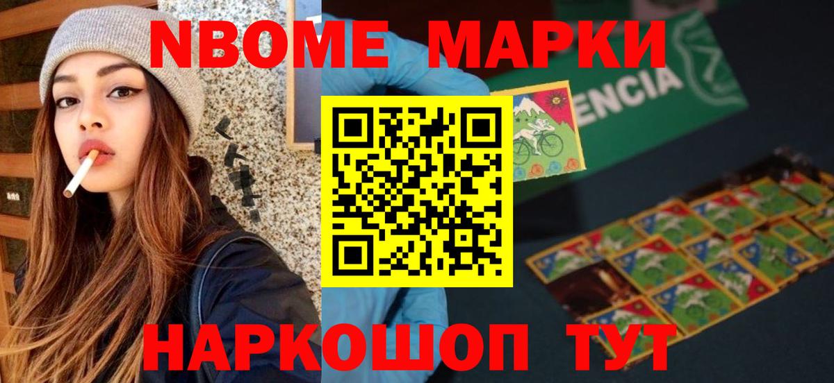 Лсд 25 экстази ecstasy  Лсд 25 экстази кислота  Верхний Уфалей  Вход с VPN 