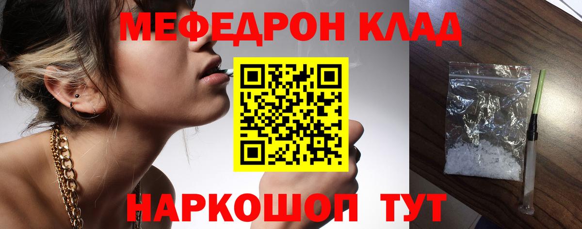 A PVP Верхний Уфалей
